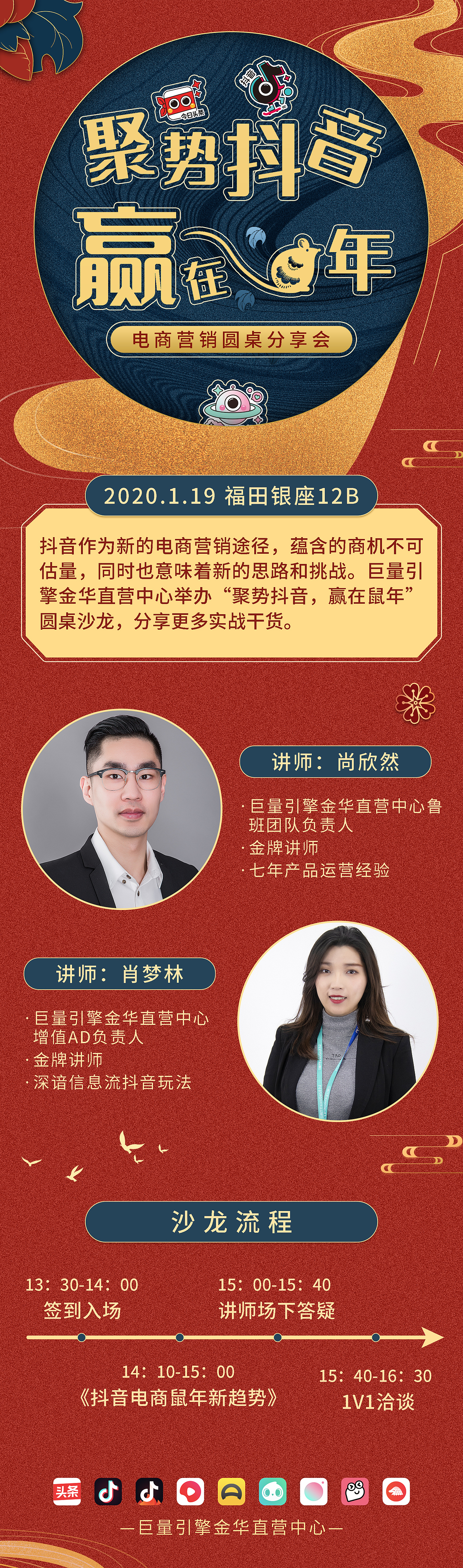 物料（图ZMTk3MTE3NTg0） - 海报 - 站酷设计师浪子猫原创素材 - 站酷ZCOOL