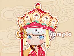 文创1