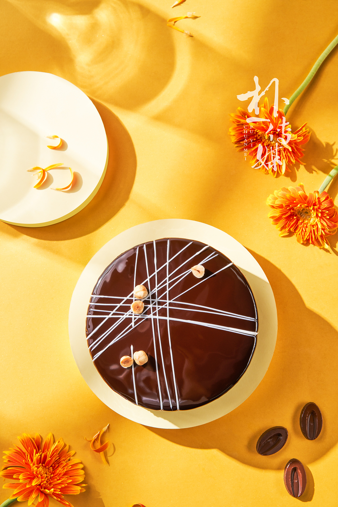 深圳美食摄影「 壹点壹客 」花束 蛋糕甜点拍摄