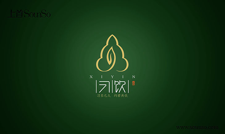 习茶已久，约君共饮。logo展示设计··