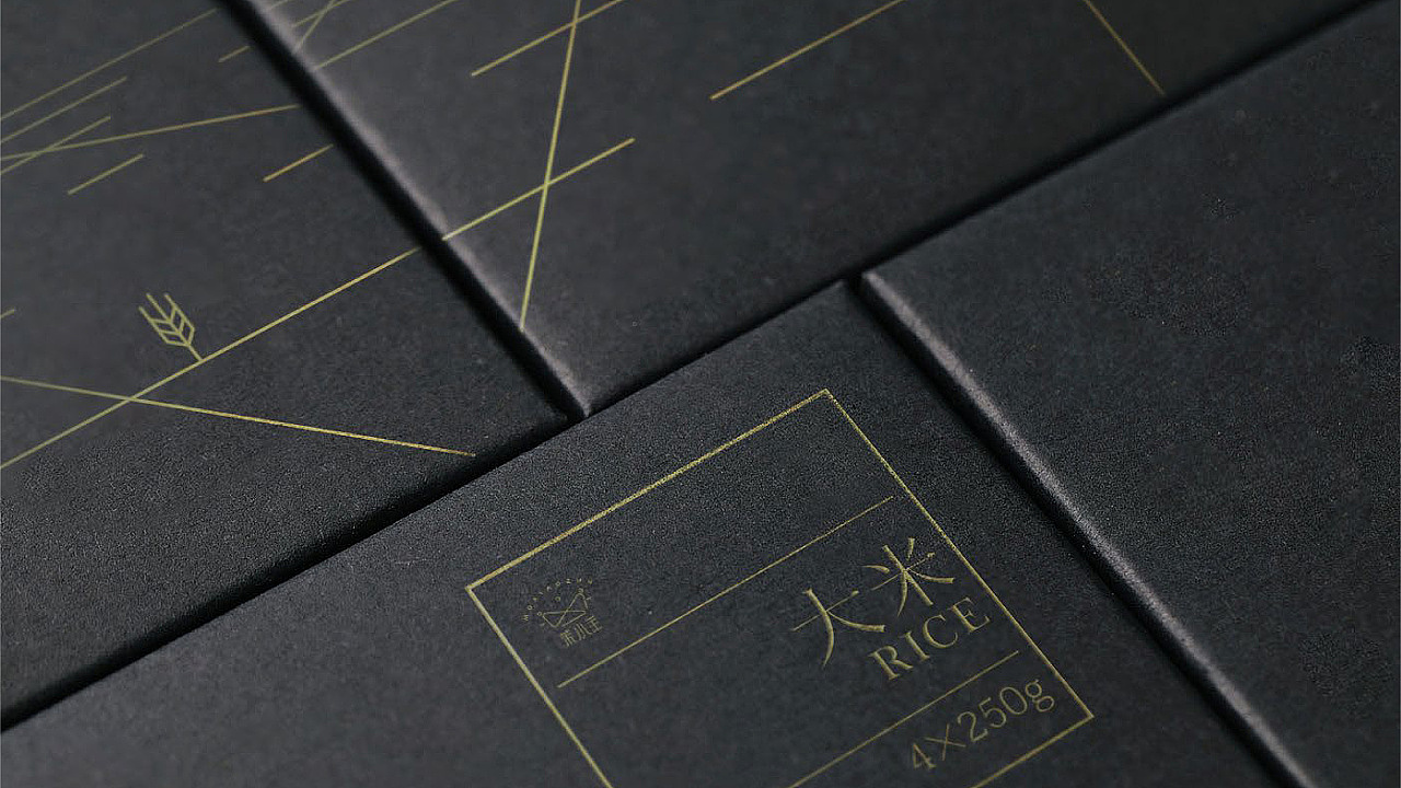 部分案例02（图ZMTYzMTU4OTcy） - 品牌 - 站酷设计师求救信号SOS原创素材 - 站酷ZCOOL