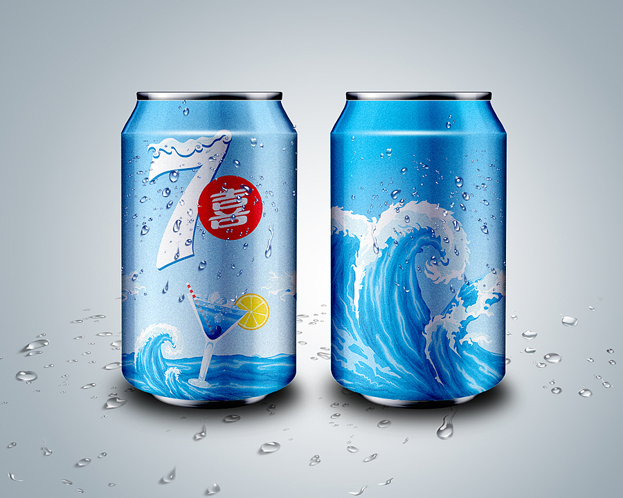 激情澎湃的七喜