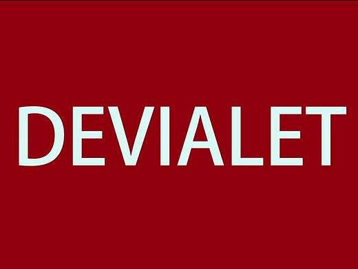 帝瓦雷音响 纯AE制作+剪辑合成 初次学习