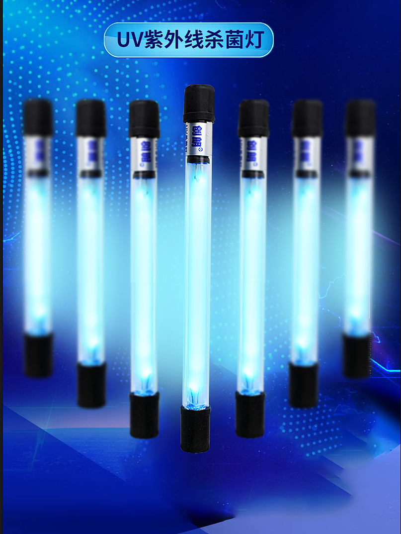 外贸电商产品图集