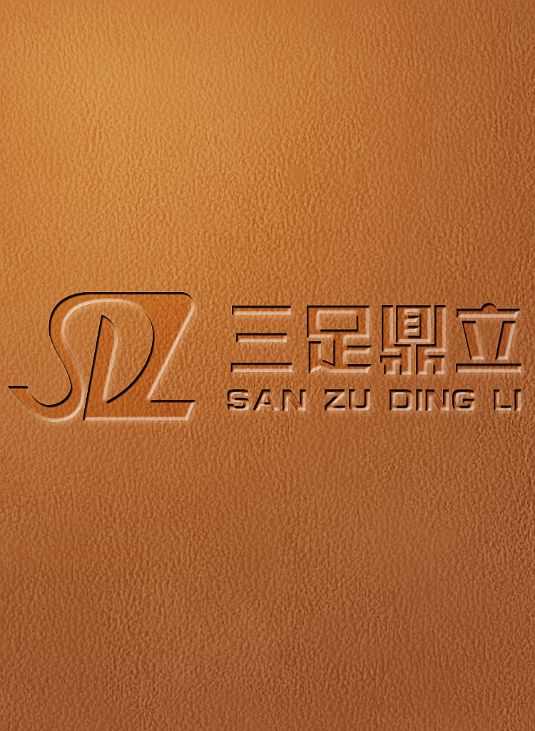 LOGO三足鼎立（圖ZNTE3NzcxNDg=） - Logo - 站酷設(shè)計師凌眾原創(chuàng)素材 - 站酷ZCOOL