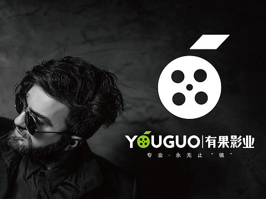 有果影业LOGO提案