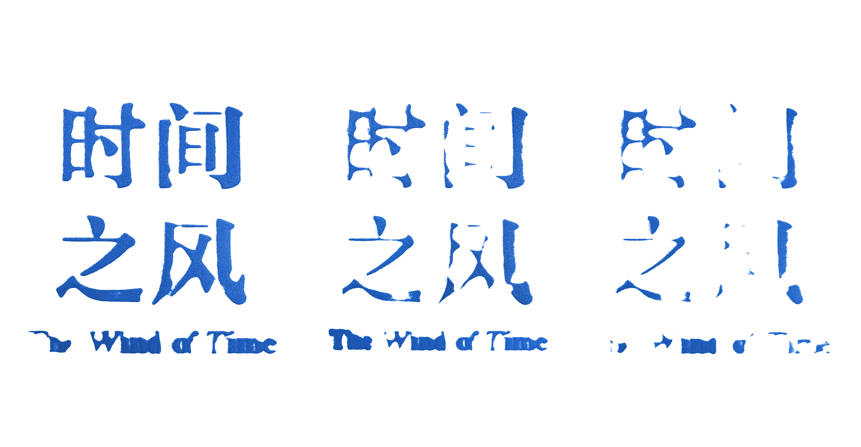 juying7的个人主页（封面预览） - 主页封面设置 - 站酷设计师juying7原创素材 - 站酷ZCOOL