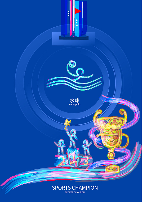 体育比赛项目的logo运动标志设计（图ZMjIyNDY0MzUy） - Logo - 站酷设计师灵魂画师DJ药灵儿原创素材 - 站酷ZCOOL