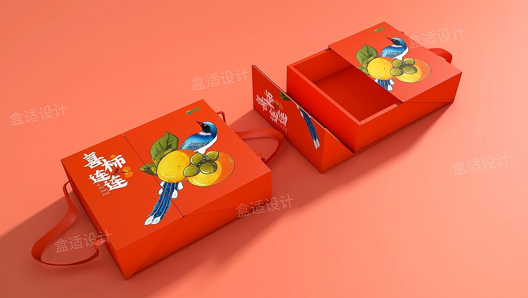 箱盒汇 | ：纯色简约风“喜柿连连”柿饼礼盒包装设计（图ZMjY2MTMyMDg0） - 包装 - 站酷设计师箱盒汇_包装设计原创素材 - 站酷ZCOOL