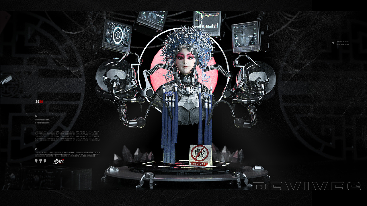 in foshan and is a traditional cantonese opera performed in the