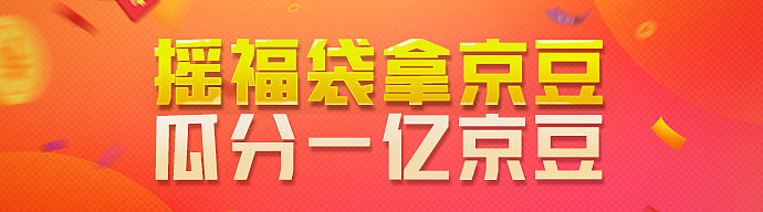 2017下半年小总结（图ZMTA1NDQ2NDU2） - 海报 - 站酷设计师小九啊丶原创素材 - 站酷ZCOOL