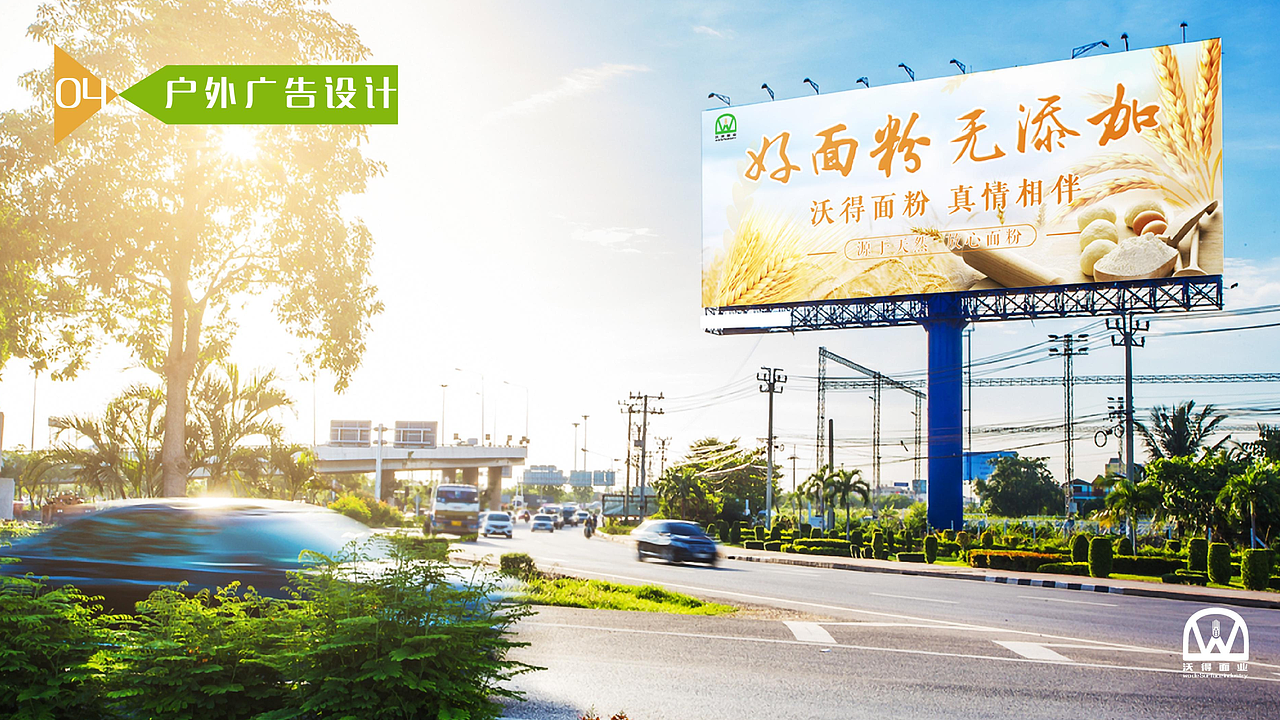 广告策划作业（图ZMTM0NzgzNjk2） - 品牌 - 站酷设计师dinfer1原创素材 - 站酷ZCOOL