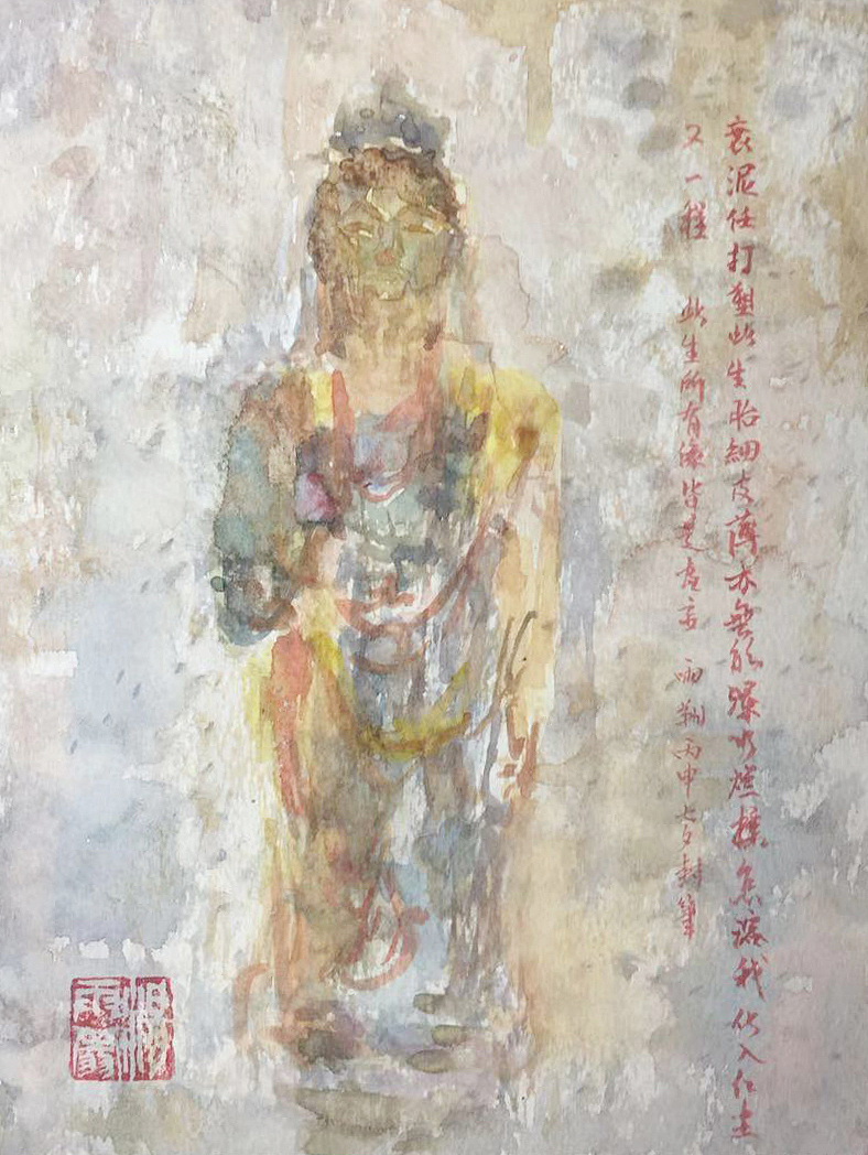 抑郁避难所（图ZMTM2OTk1MTM2） - 创作习作 - 站酷设计师汤一白原创素材 - 站酷ZCOOL