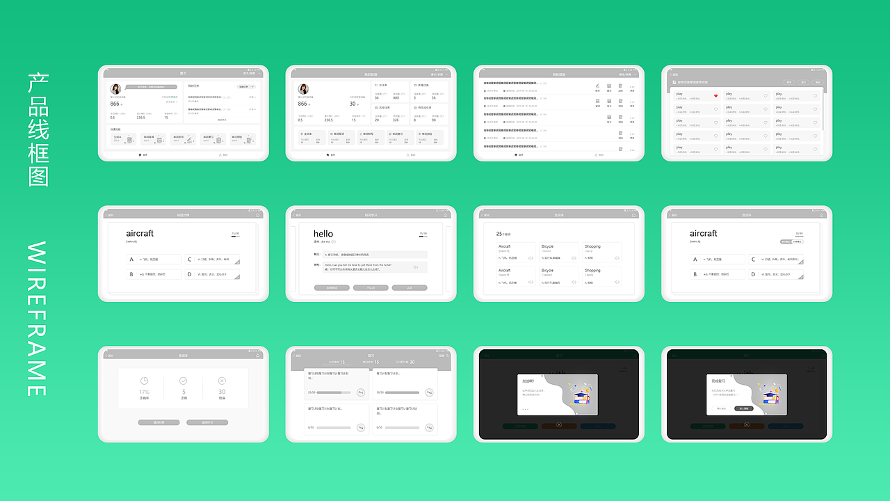 2019年作品集（图ZMTkyNTA4ODQ0） - 运营设计 - 站酷设计师冉伟建原创素材 - 站酷ZCOOL