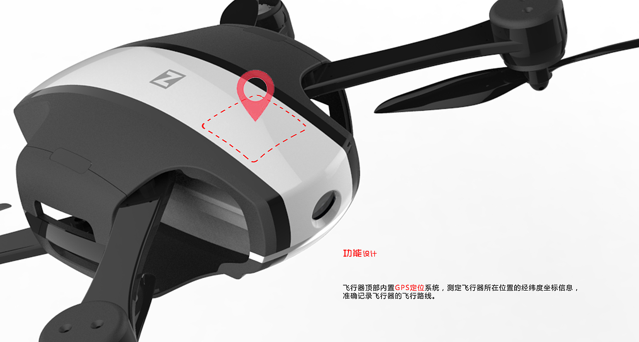 自动跟随拍摄可折叠无人机