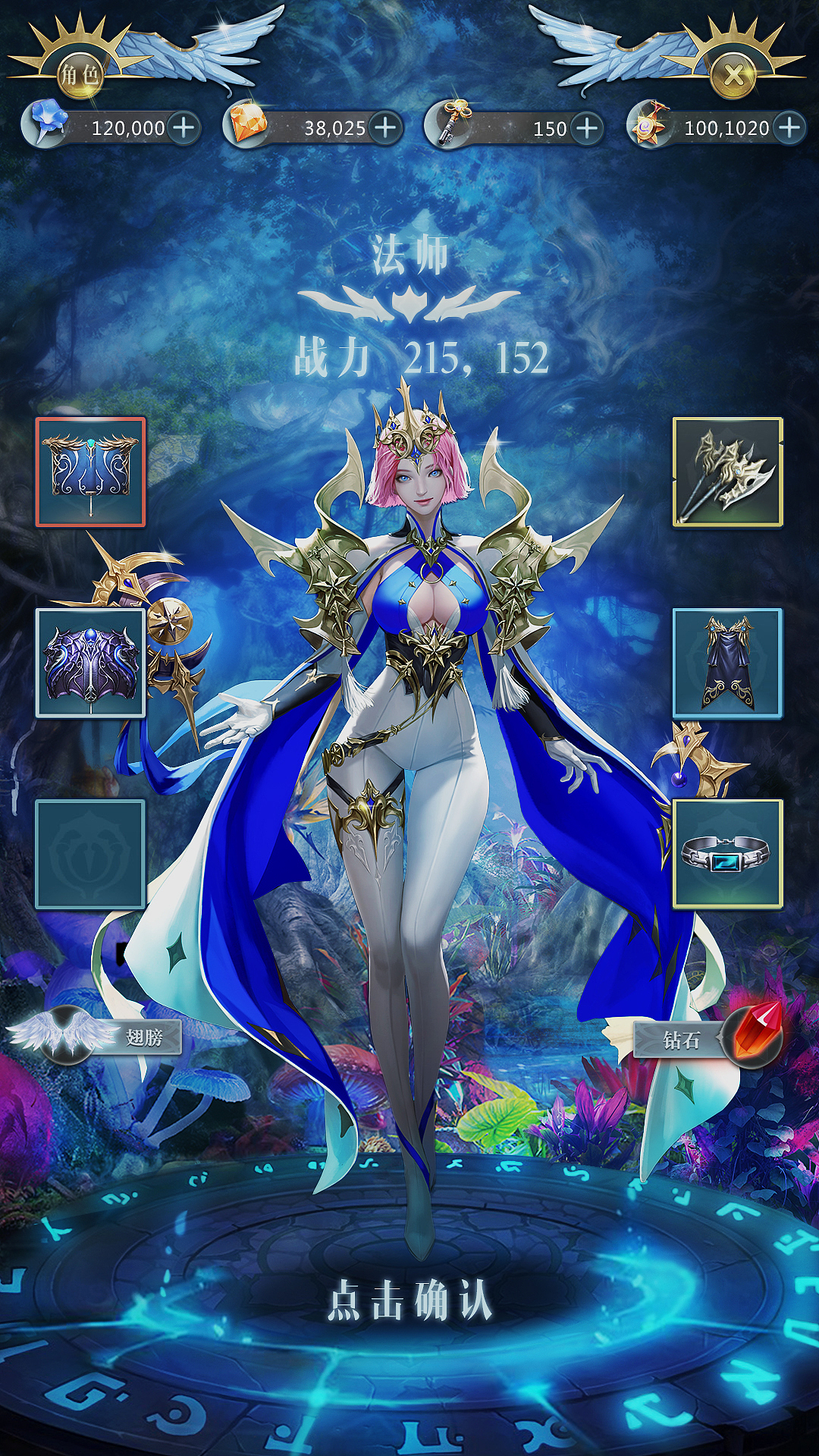 韓風(fēng)界面練習(xí)（圖ZMTg0NDQ2NTIw） - 游戲UI - 站酷設(shè)計(jì)師黃色電老鼠原創(chuàng)素材 - 站酷ZCOOL