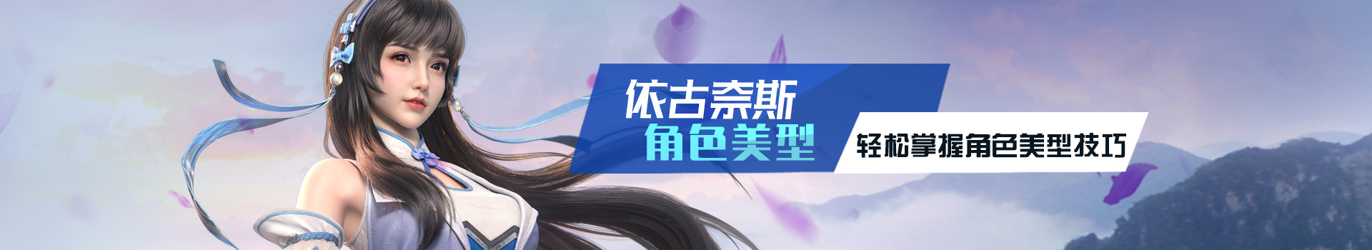 依古奈斯eugin的个人主页（封面预览） - 主页封面设置 - 站酷设计师依古奈斯eugin原创素材 - 站酷ZCOOL