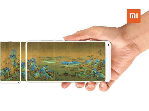 千里江山图（个人主页-ZMjU0NTAxODg=） - 海报 - 站酷设计师v勤浇水原创素材 - 站酷ZCOOL