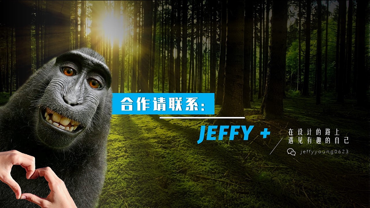 PPT原創(chuàng)設(shè)計(jì)-高端科技（圖ZMTcxNDkzNjQ0） - PPT/Keynote - 站酷設(shè)計(jì)師Jeffy十原創(chuàng)素材 - 站酷ZCOOL