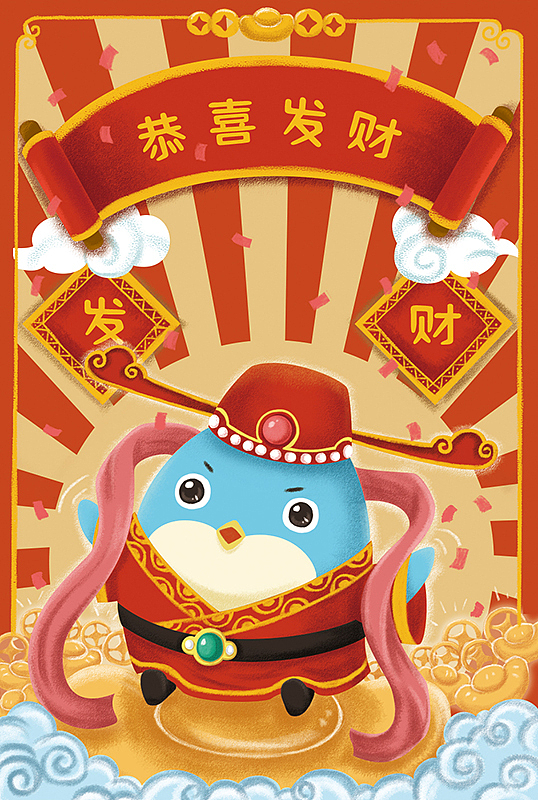 儿童工作室利是封设计（图ZMTk3MzgyNzI0） - 儿童插画 - 站酷设计师雨唯原创素材 - 站酷ZCOOL