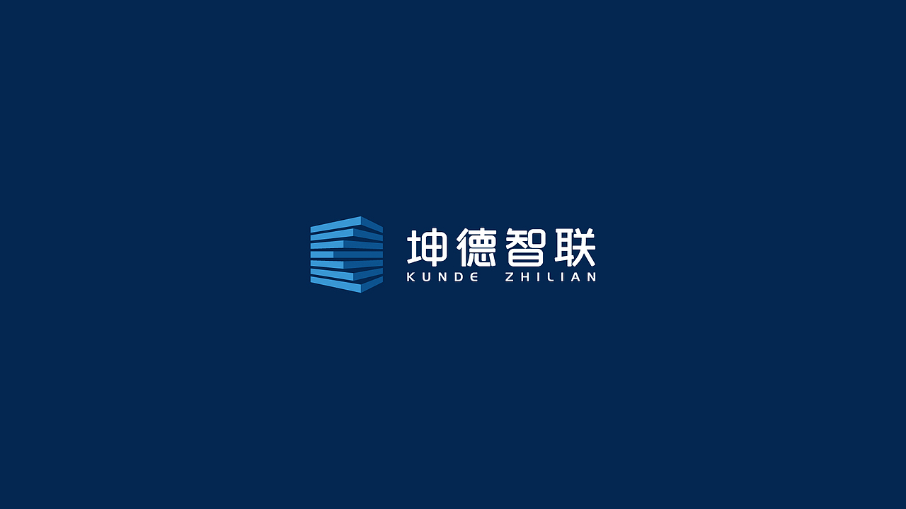 坤德智联LOGO提案