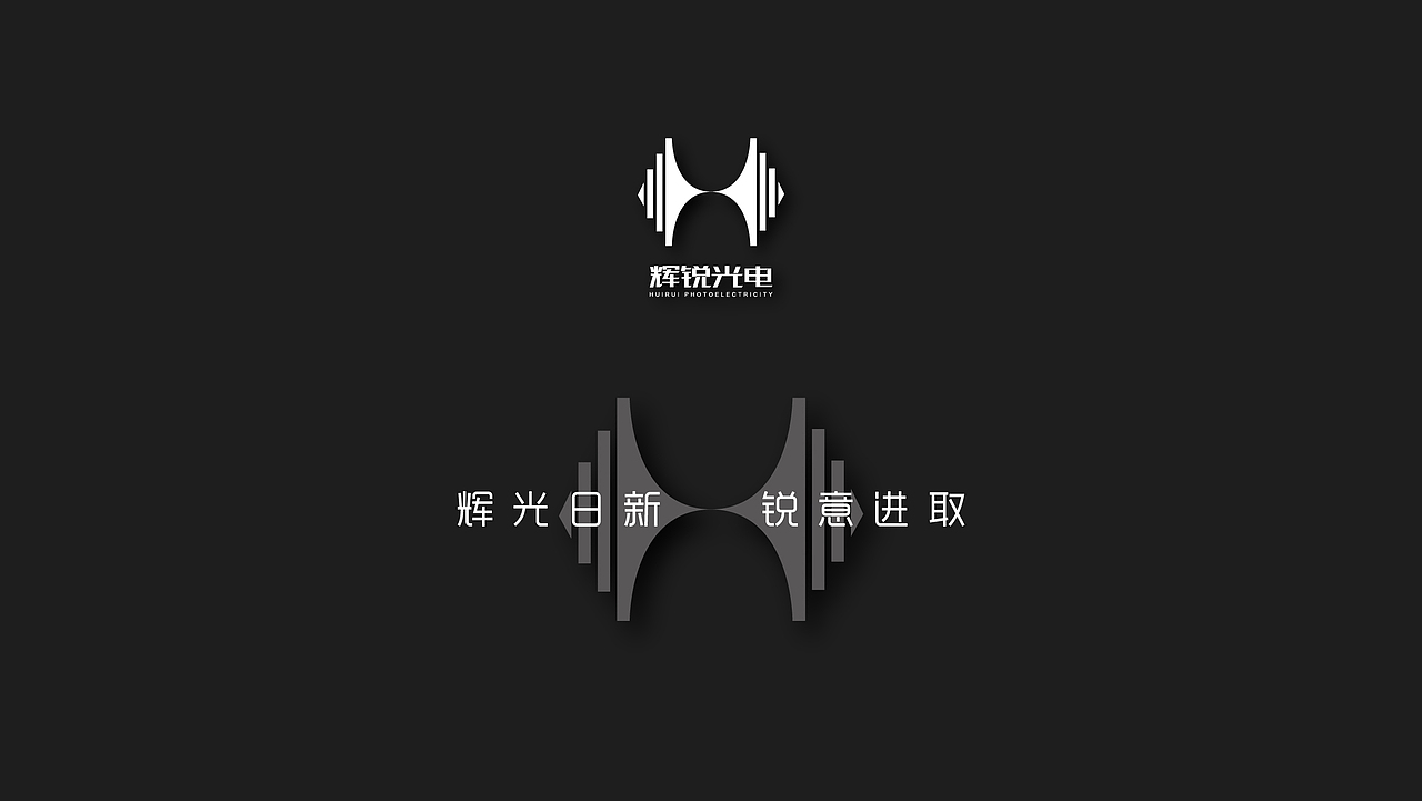 Logo方案展示---不幸飞机了（图ZODUyMDQ3MTY=） - Logo - 站酷设计师Young710原创素材 - 站酷ZCOOL