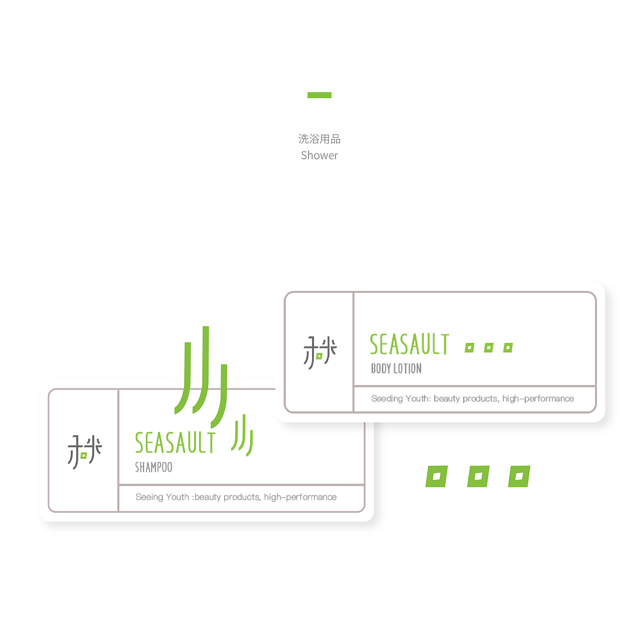 禾尖公寓-品牌LOGO设计（图ZODcyNjIxNDQ=） - Logo - 站酷设计师niiio原创素材 - 站酷ZCOOL