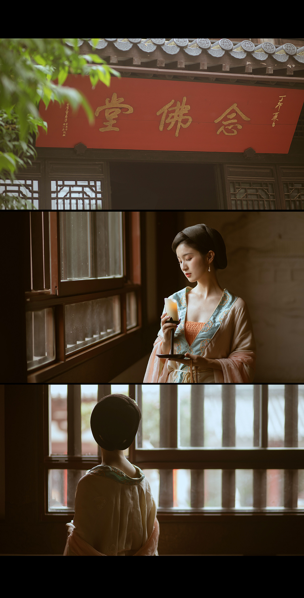 太平公主x上官婉儿_瑾年碎影的-站酷zcool