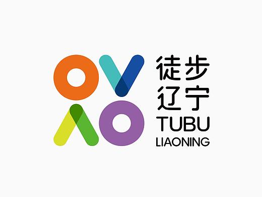 徒步辽宁×二三创意｜品牌形象升级