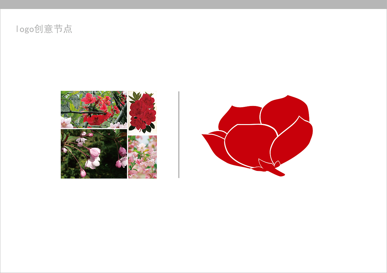 棠韵—北关景城（德尚顾问出品）（图ZNjkwNzUwOA==） - 宣传物料 - 站酷设计师Anydark川原创素材 - 站酷ZCOOL