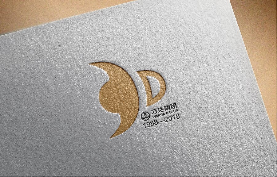 万达30周年logo征集（图ZNTA1NDQwNDA=） - Logo - 站酷设计师Shunner原创素材 - 站酷ZCOOL