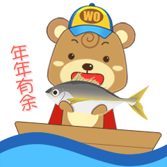 小熊表情包（图ZODgxMDM4MzI=） - 动效设计 - 站酷设计师Mrwwww原创素材 - 站酷ZCOOL