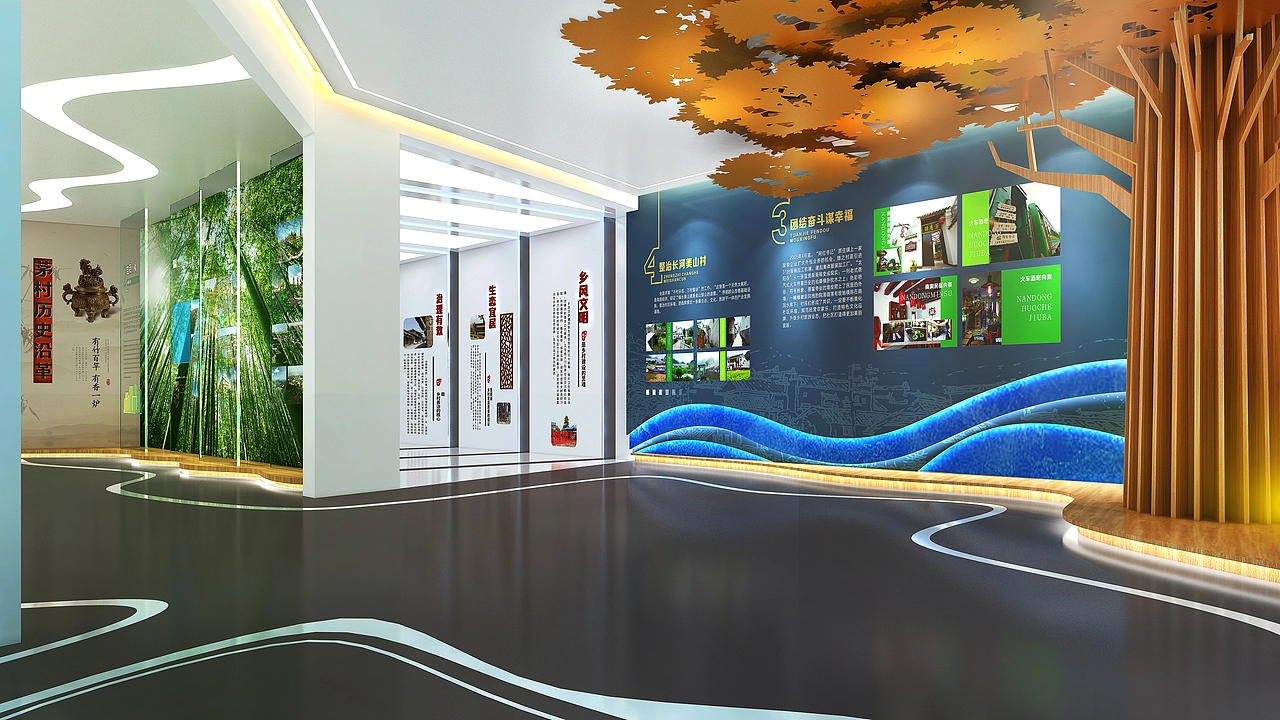 村史馆、党建馆