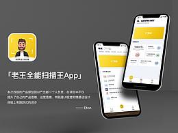 博物馆