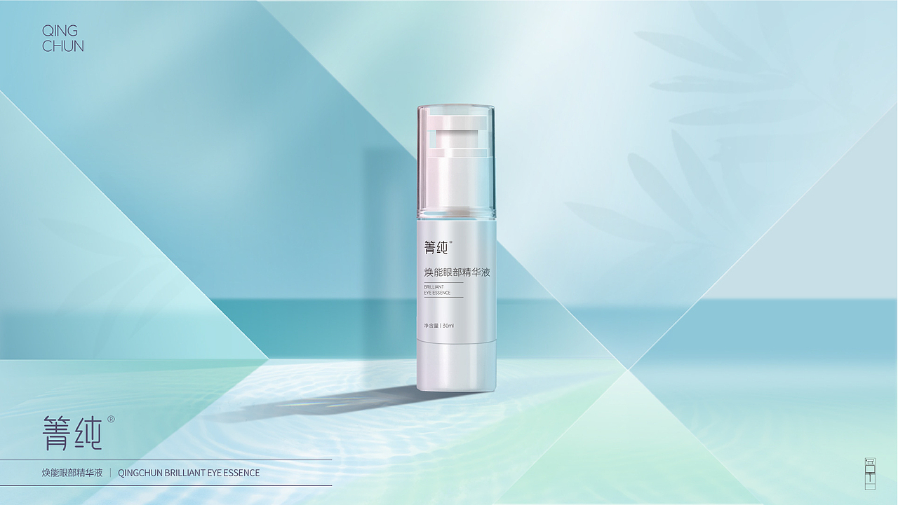 个人设计作品集部分整理（图ZMjkzMTk1NzUy） - 其他平面 - 站酷设计师挥刀斩落樱原创素材 - 站酷ZCOOL