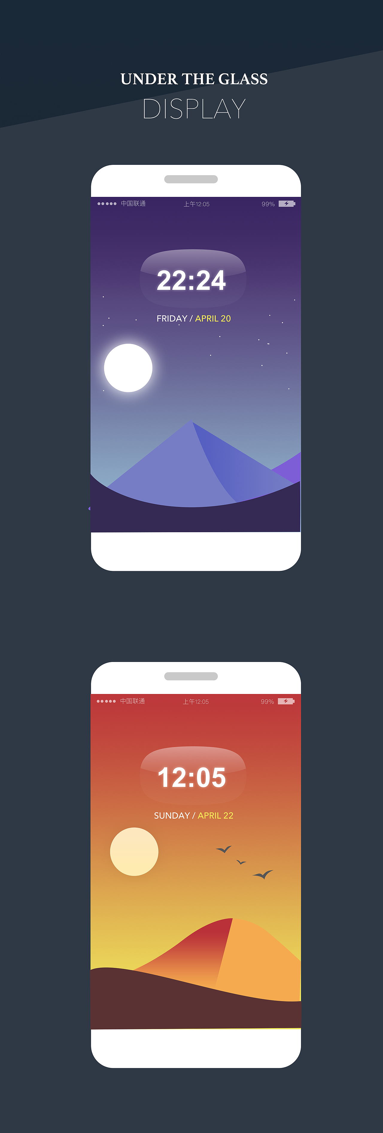 “玻璃罩下”主题设计（图ZNzYyMDI2MTY=） - 主题/皮肤 - 站酷设计师link夜行原创素材 - 站酷ZCOOL