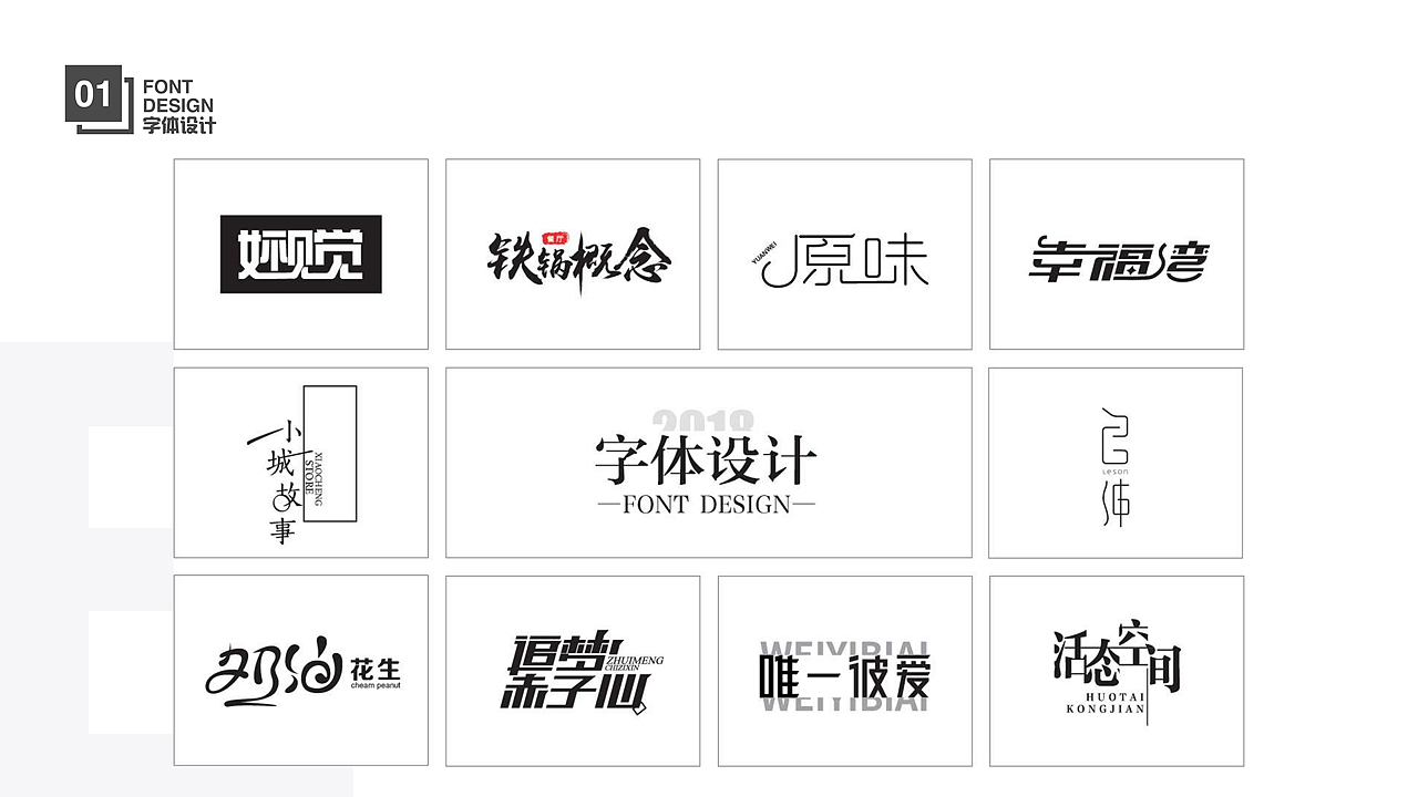 作品集（图ZMTQ5MDEyMTU2） - APP界面 - 站酷设计师来之原创素材 - 站酷ZCOOL