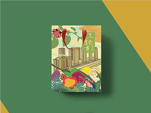 插画风手提袋设计