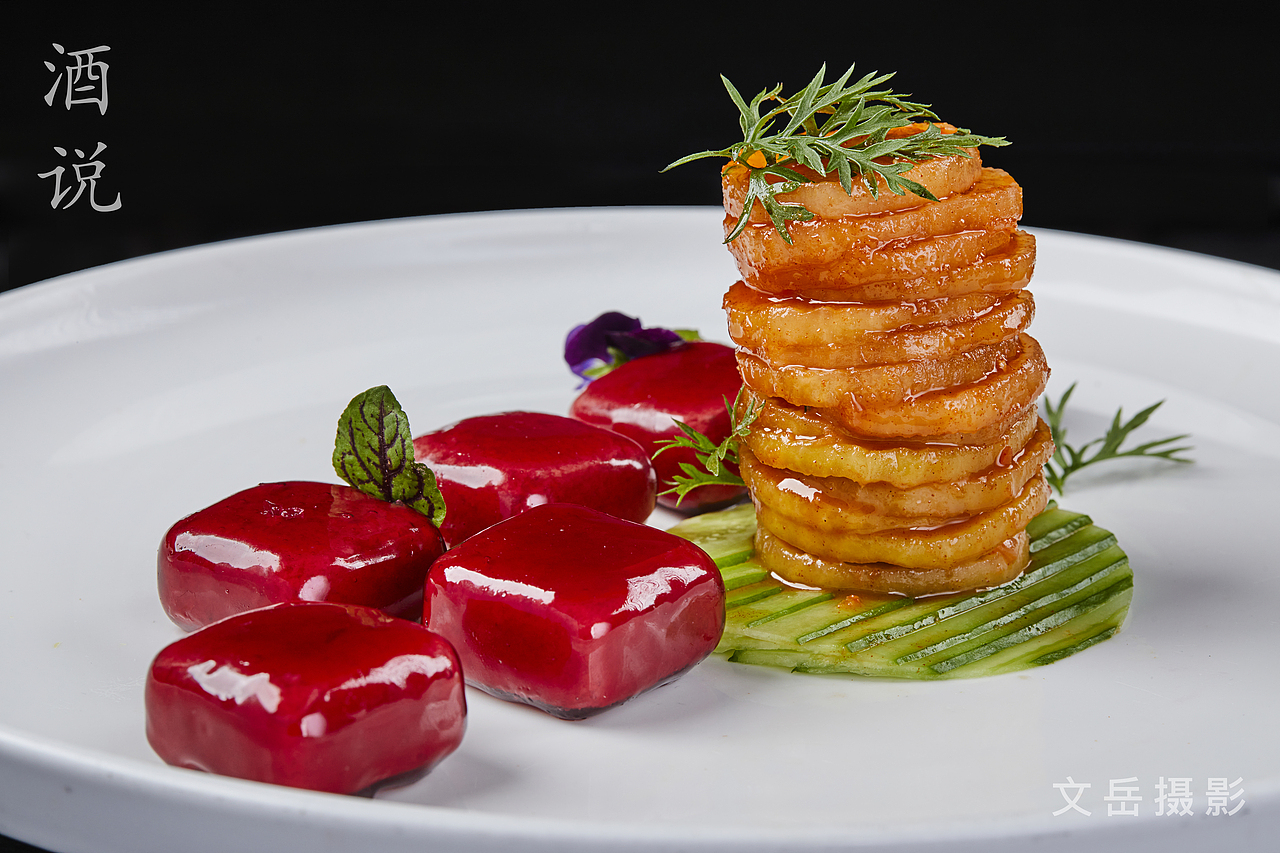 酒说餐饮精致菜品美食作品展示