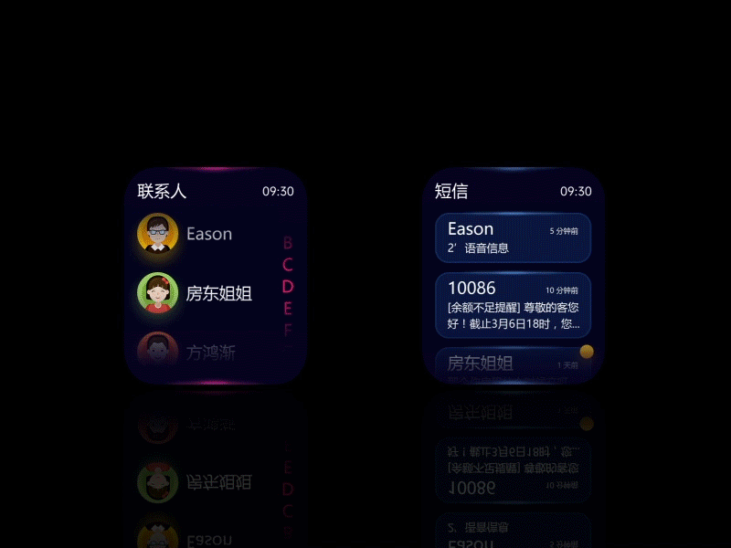 方寸之间，自在随心（图ZMjA1NzUwOTky） - 主题/皮肤 - 站酷设计师克罗地亚的桔梗原创素材 - 站酷ZCOOL