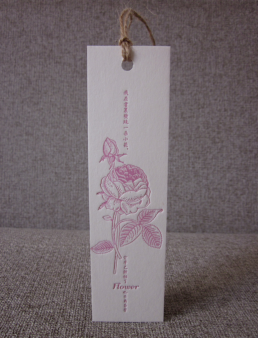 letterpress凸版书签（图ZMzczMTIzNjA=） - 其他平面 - 站酷设计师墨语纸品原创素材 - 站酷ZCOOL