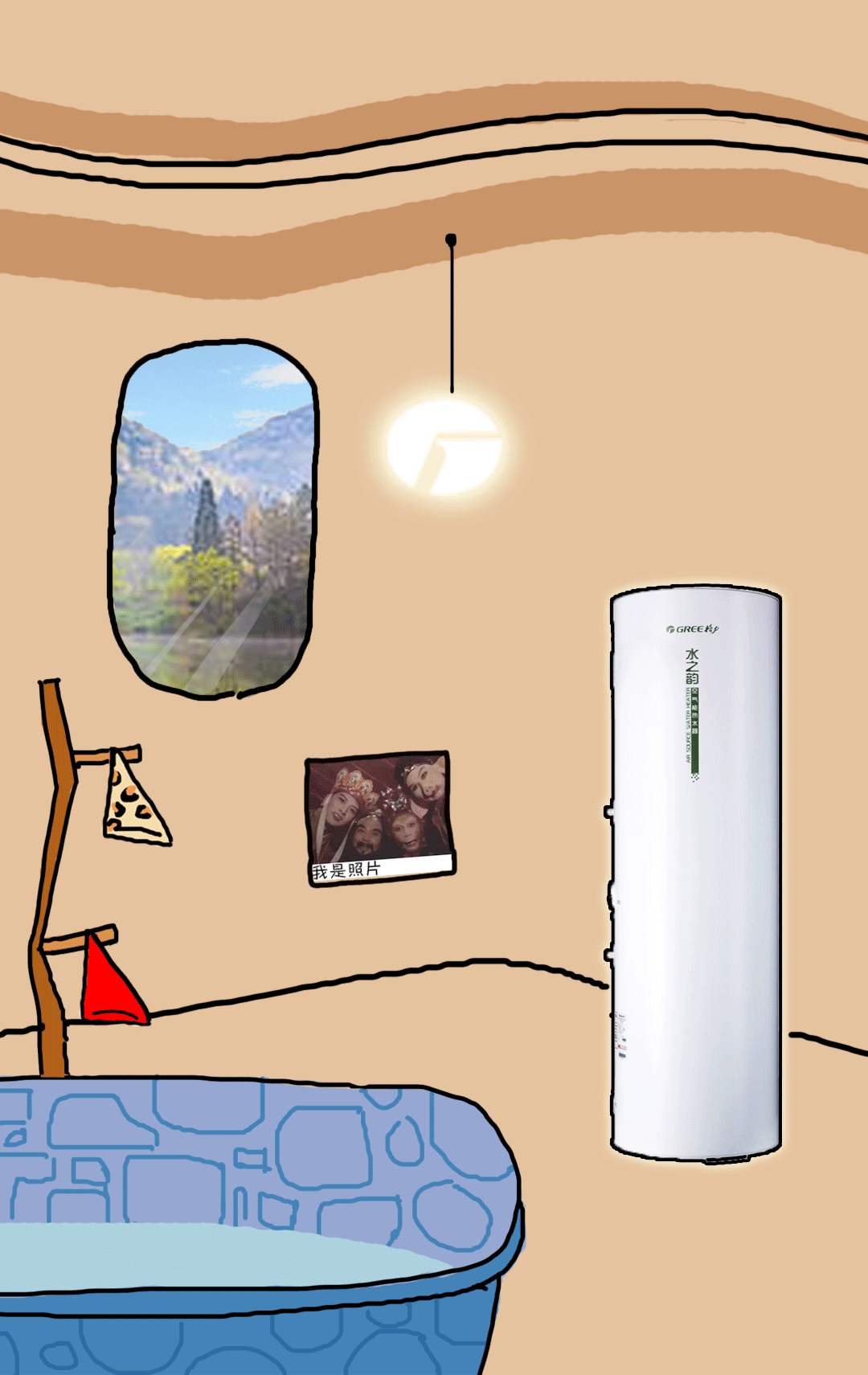 一些H5的平面设计（图ZNDcxODUxMTY=） - APP界面 - 站酷设计师丰巧angela原创素材 - 站酷ZCOOL