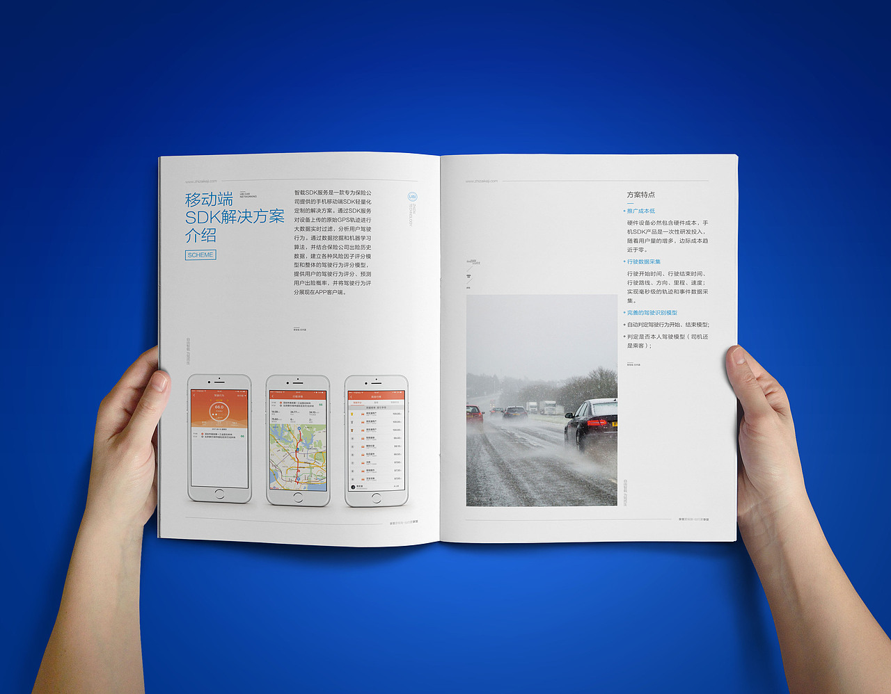 UBI画册设计（图ZOTQxOTY1ODA=） - 书籍/画册 - 站酷设计师zouxiutang原创素材 - 站酷ZCOOL