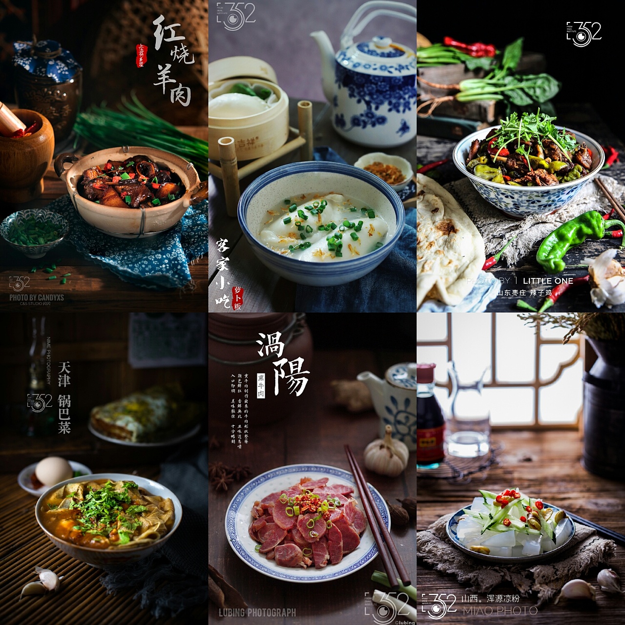 桂林特产|摄影|产品摄影|食摄大酥 - 原创作品 - 站酷 (ZCOOL)