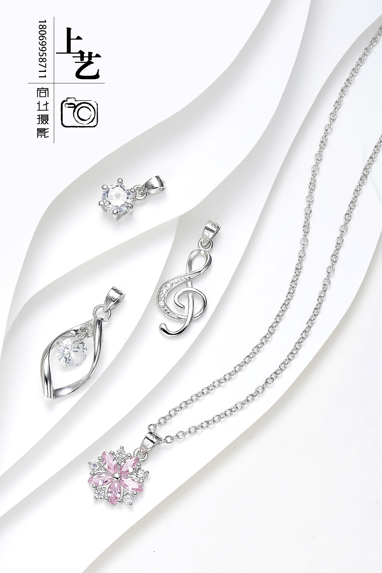 饰品场景图普修