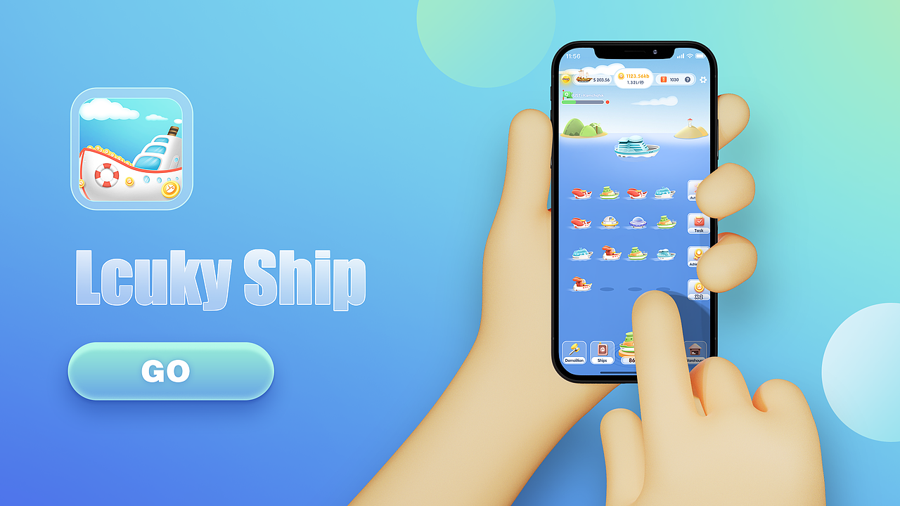 Lucky Ship 界面風(fēng)格改版（圖ZMjQ1MjI3NTY0） - APP界面 - 站酷設(shè)計(jì)師星宿小仙兒原創(chuàng)素材 - 站酷ZCOOL