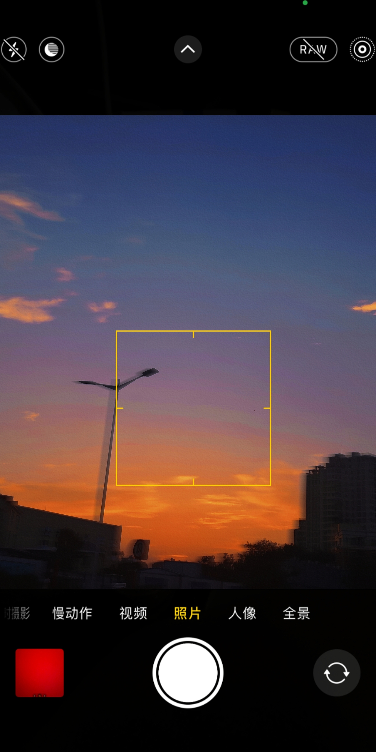 愿夏日漫长且愉快