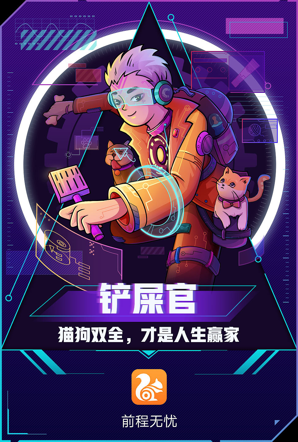 解密集卡（图ZMjg5NzMyNDUy） - 新锐潮流插画 - 站酷设计师橄榄苷原创素材 - 站酷ZCOOL