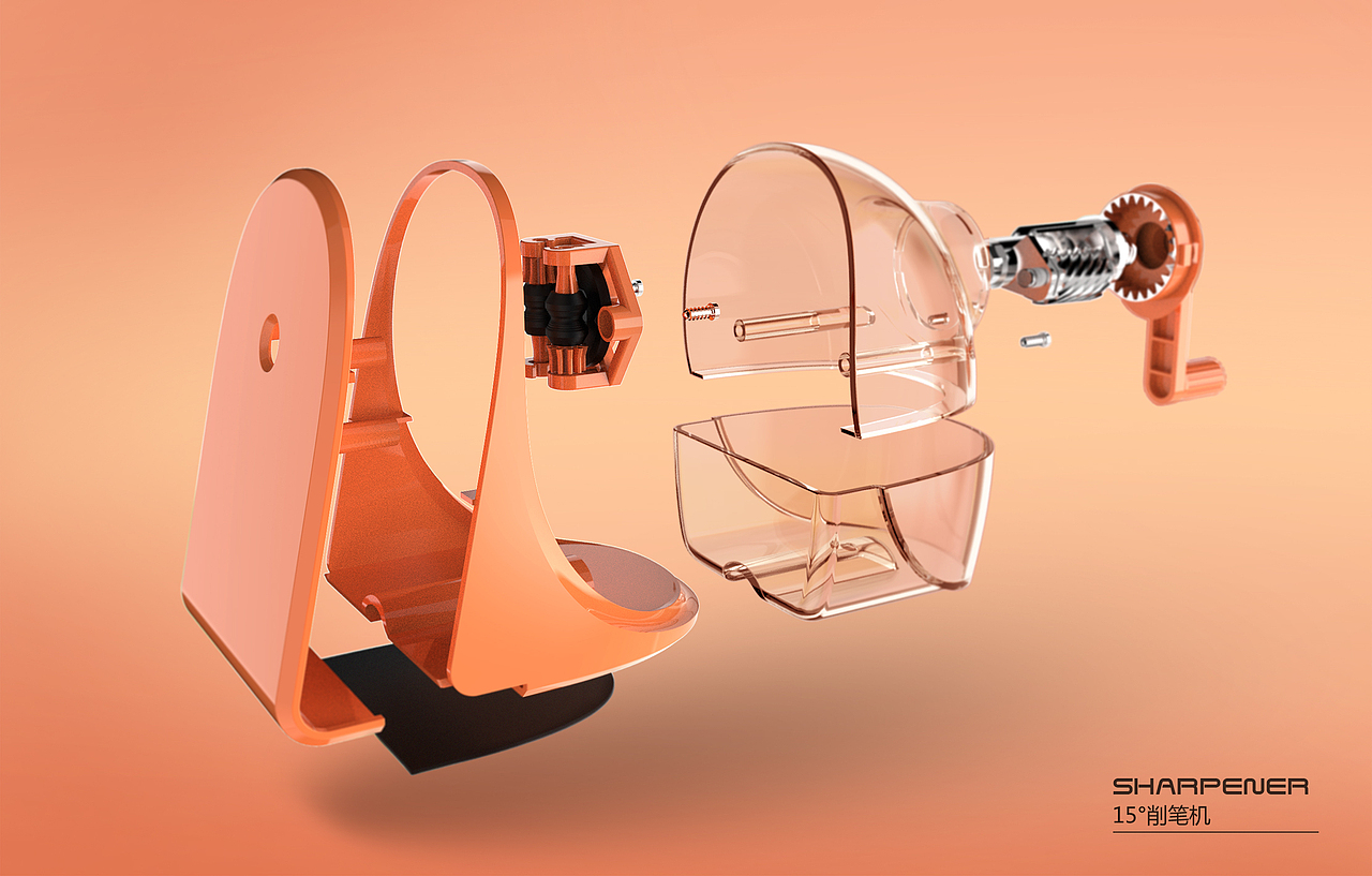 文具设计——15°削笔机（图ZNDM2MTE0ODQ=） - 生活用品 - 站酷设计师midnew原创素材 - 站酷ZCOOL