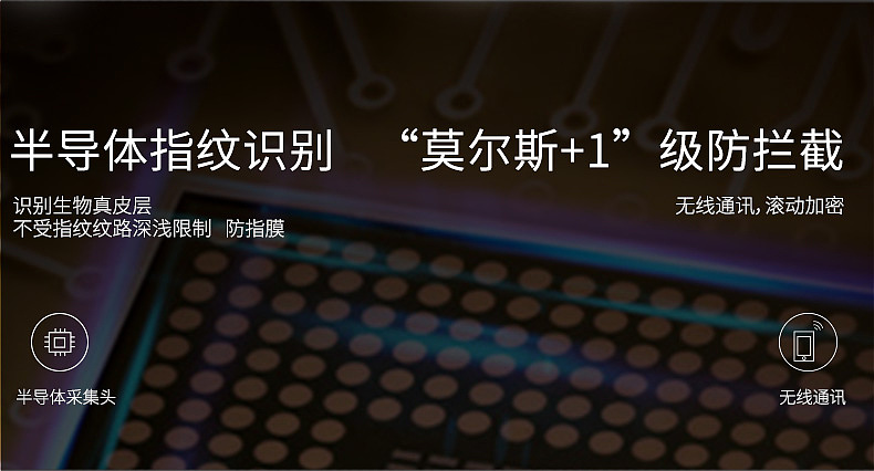 雅洁智能锁指纹锁厂家直销智能锁指纹锁招商加盟